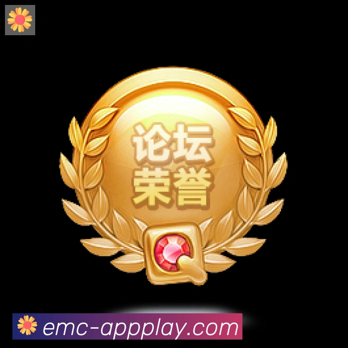 核心证书