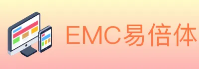 EMC易倍体育 Logo